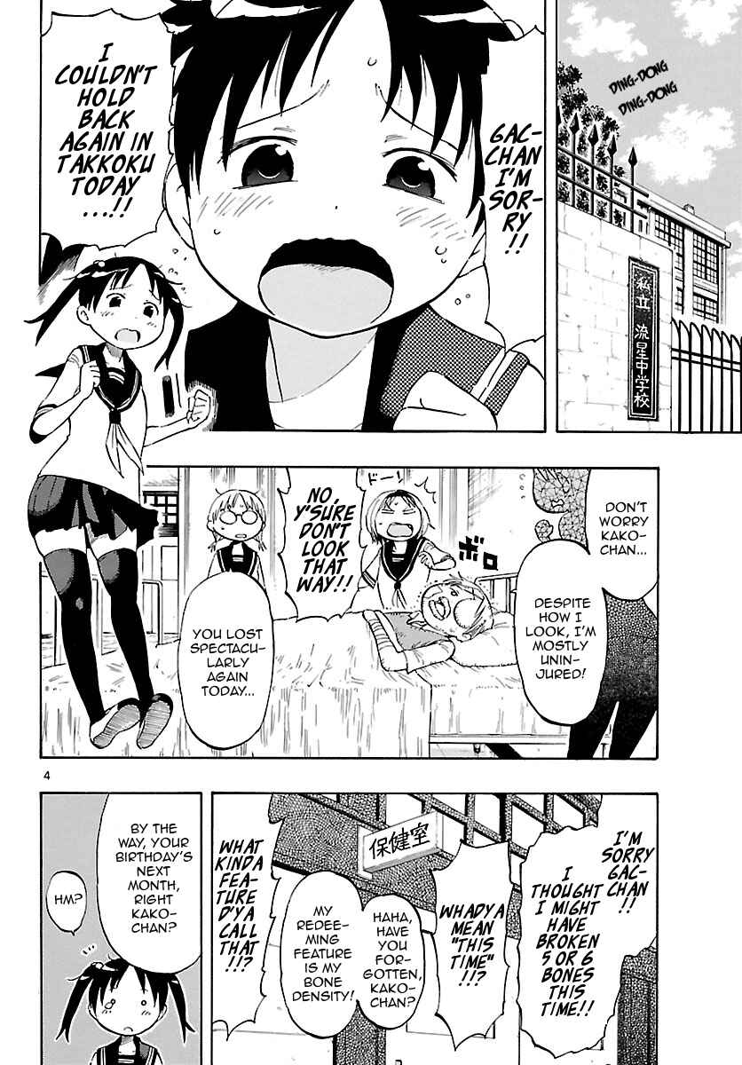 Page 4 Chapter 19 Takkoku!!!
