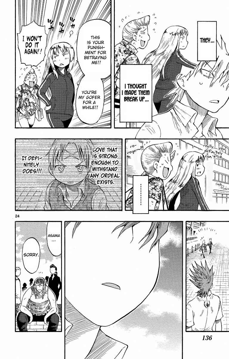 Page 24 Chapter 13 Takkoku!!!