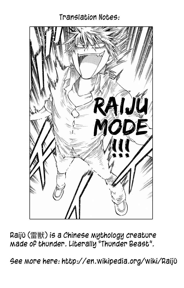 Page 29 Chapter 13 Takkoku!!!