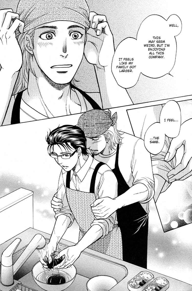 Page 10 Chapter 4 Ikumen After