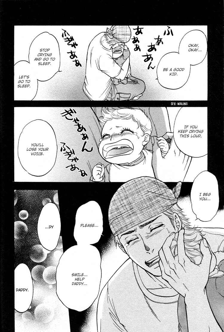 Page 2 Chapter 4 Ikumen After