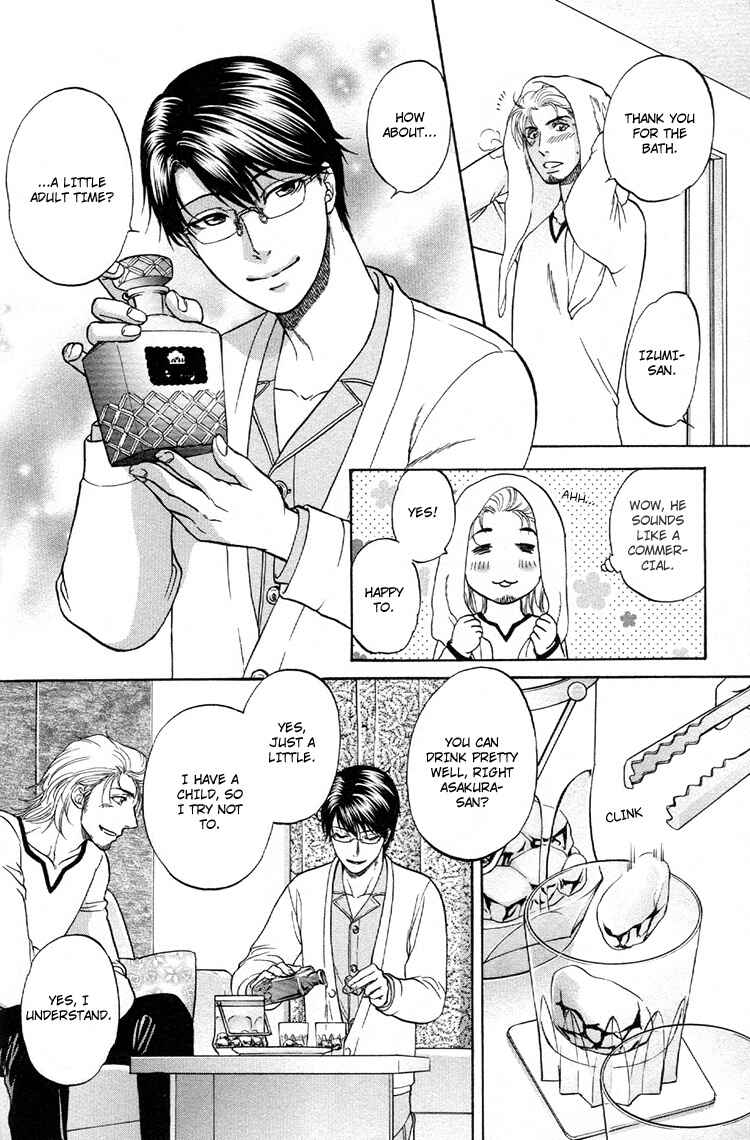 Page 24 Chapter 4 Ikumen After