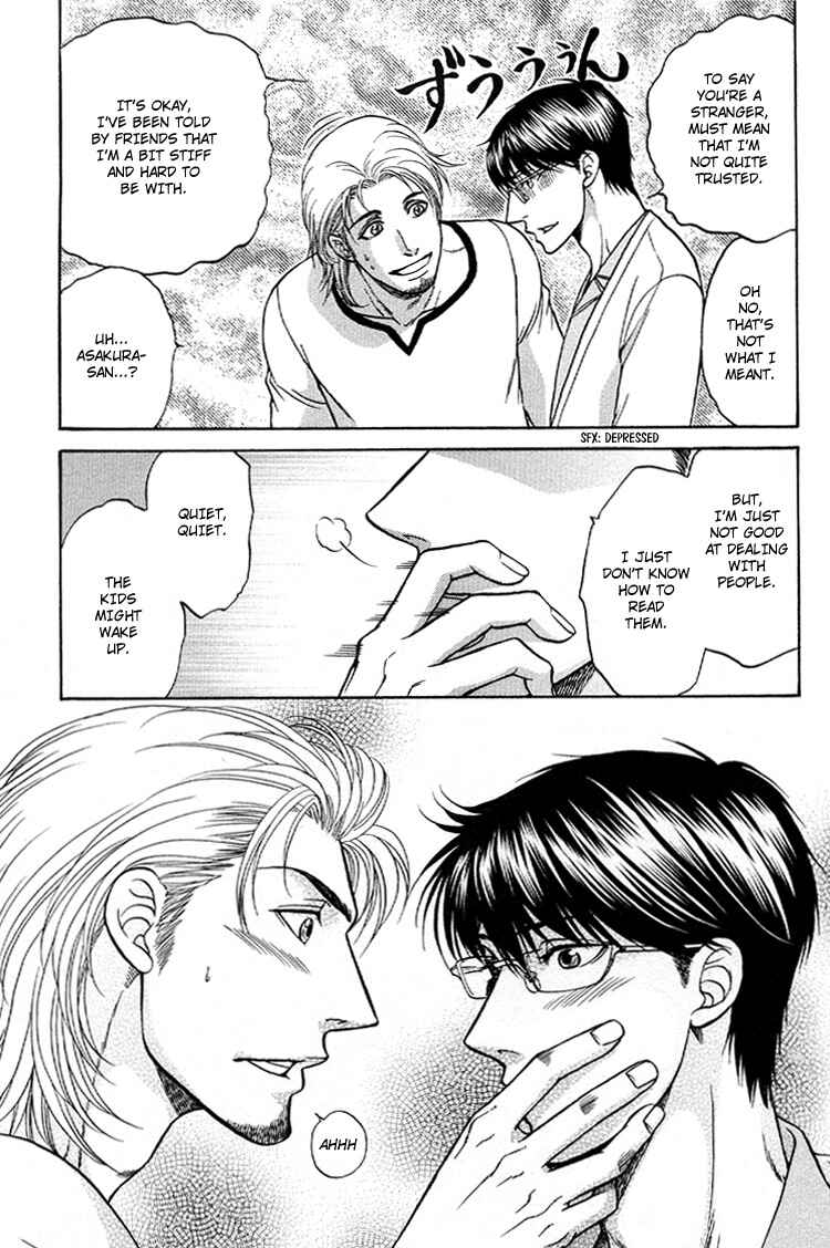 Page 27 Chapter 4 Ikumen After