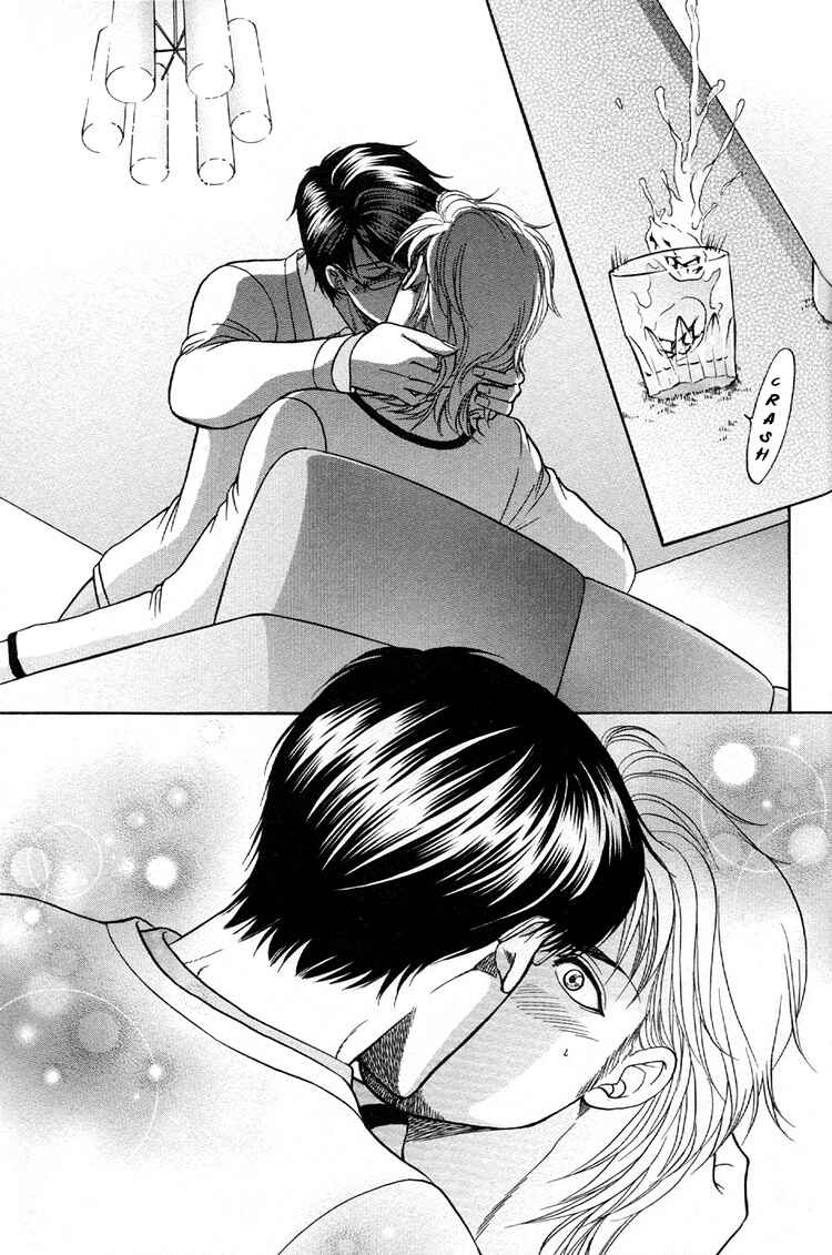 Page 29 Chapter 4 Ikumen After
