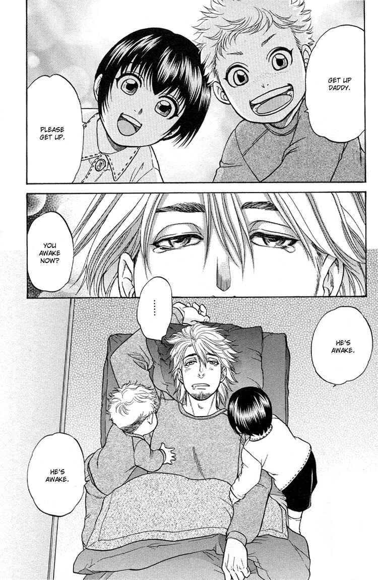 Page 3 Chapter 4 Ikumen After