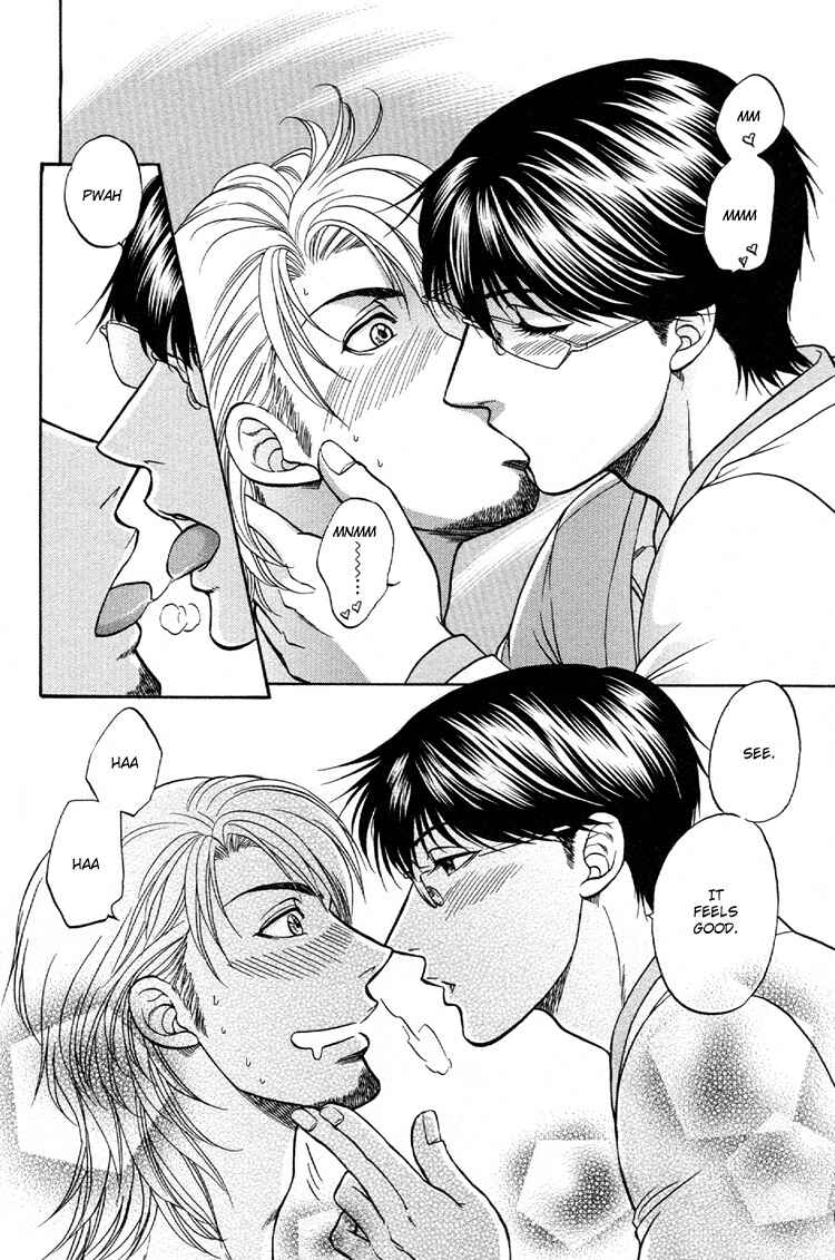 Page 30 Chapter 4 Ikumen After