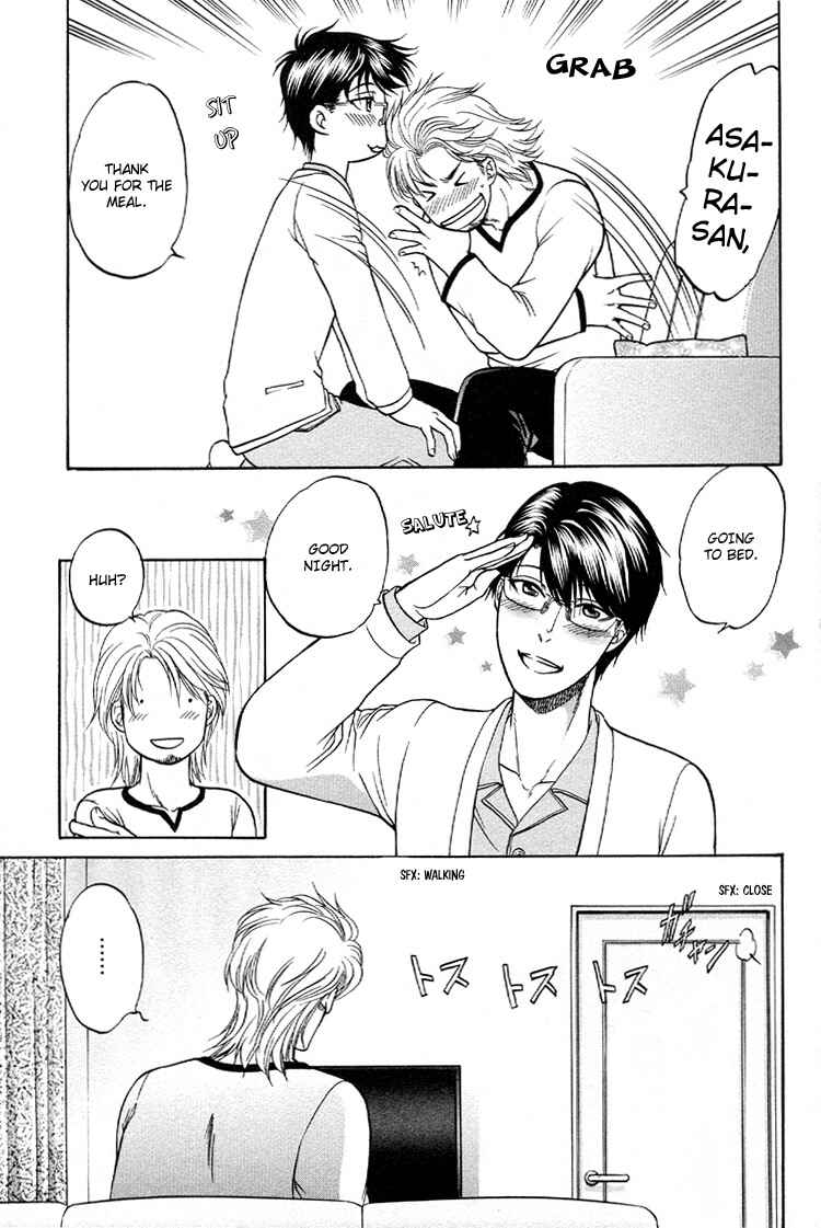 Page 31 Chapter 4 Ikumen After