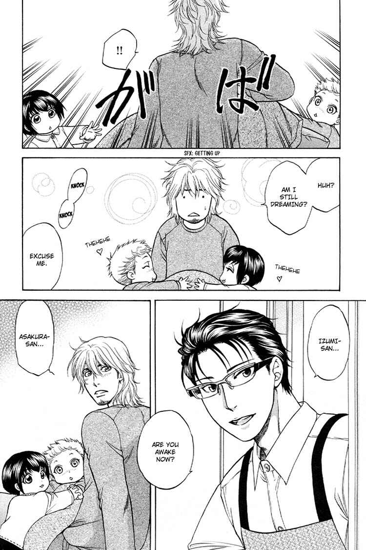 Page 4 Chapter 4 Ikumen After