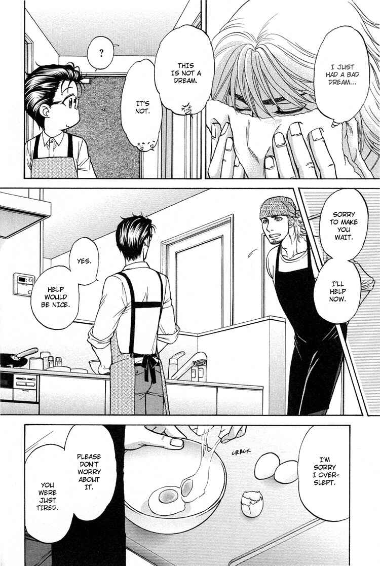 Page 6 Chapter 4 Ikumen After