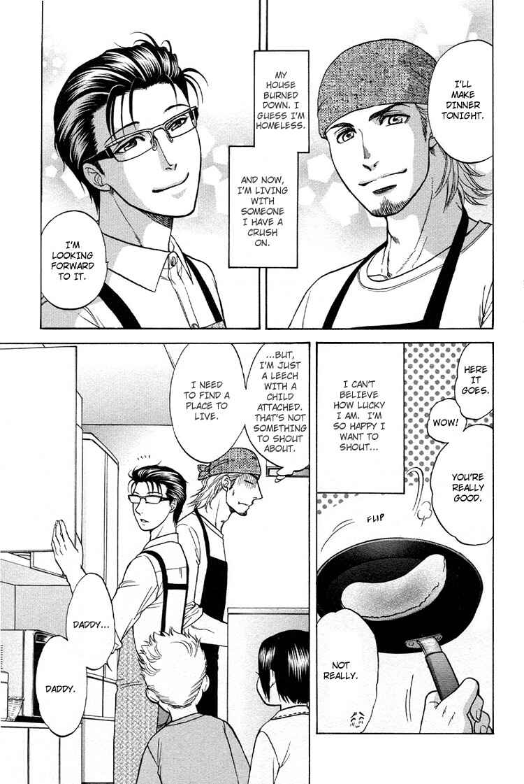 Page 7 Chapter 4 Ikumen After