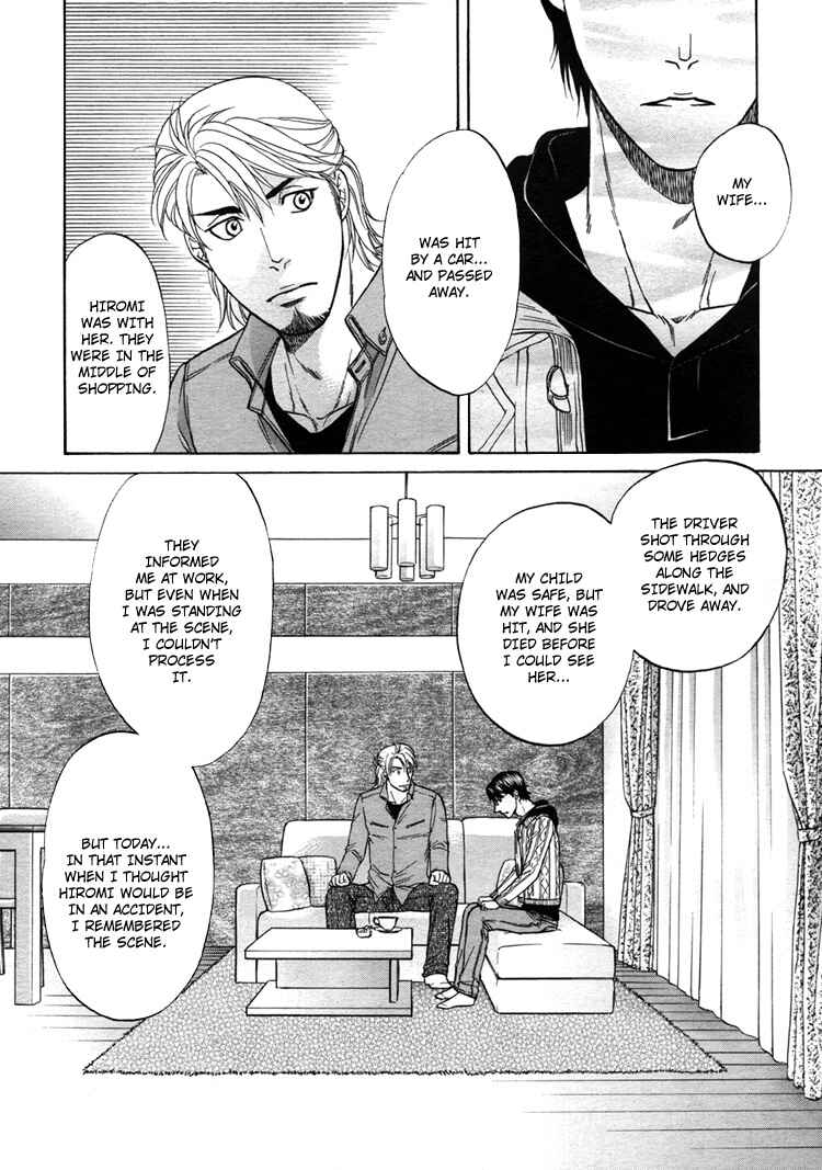 Page 18 Chapter 5 Ikumen After