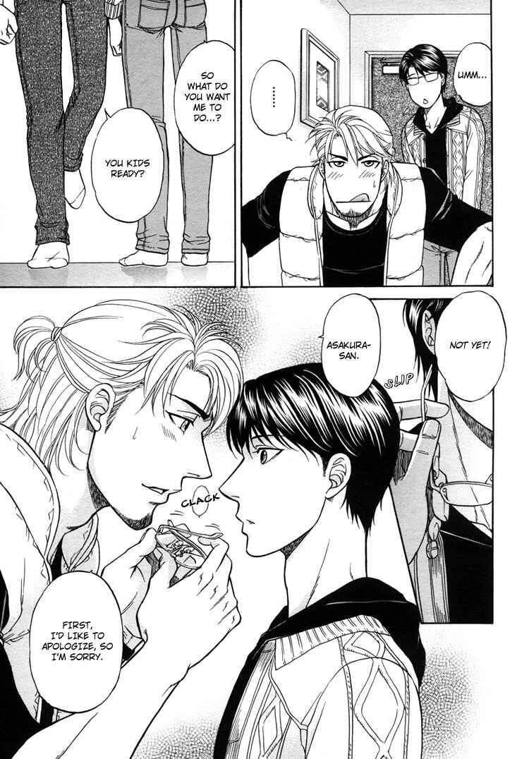Page 25 Chapter 5 Ikumen After