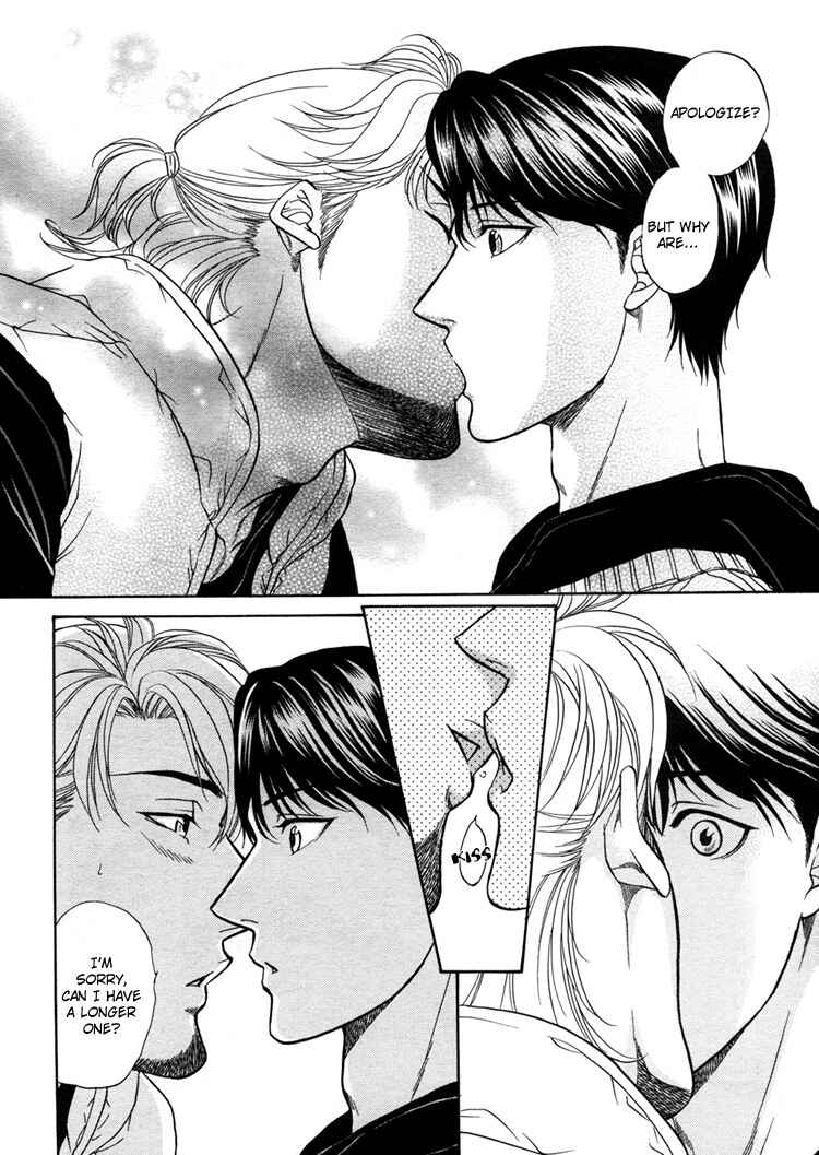 Page 26 Chapter 5 Ikumen After