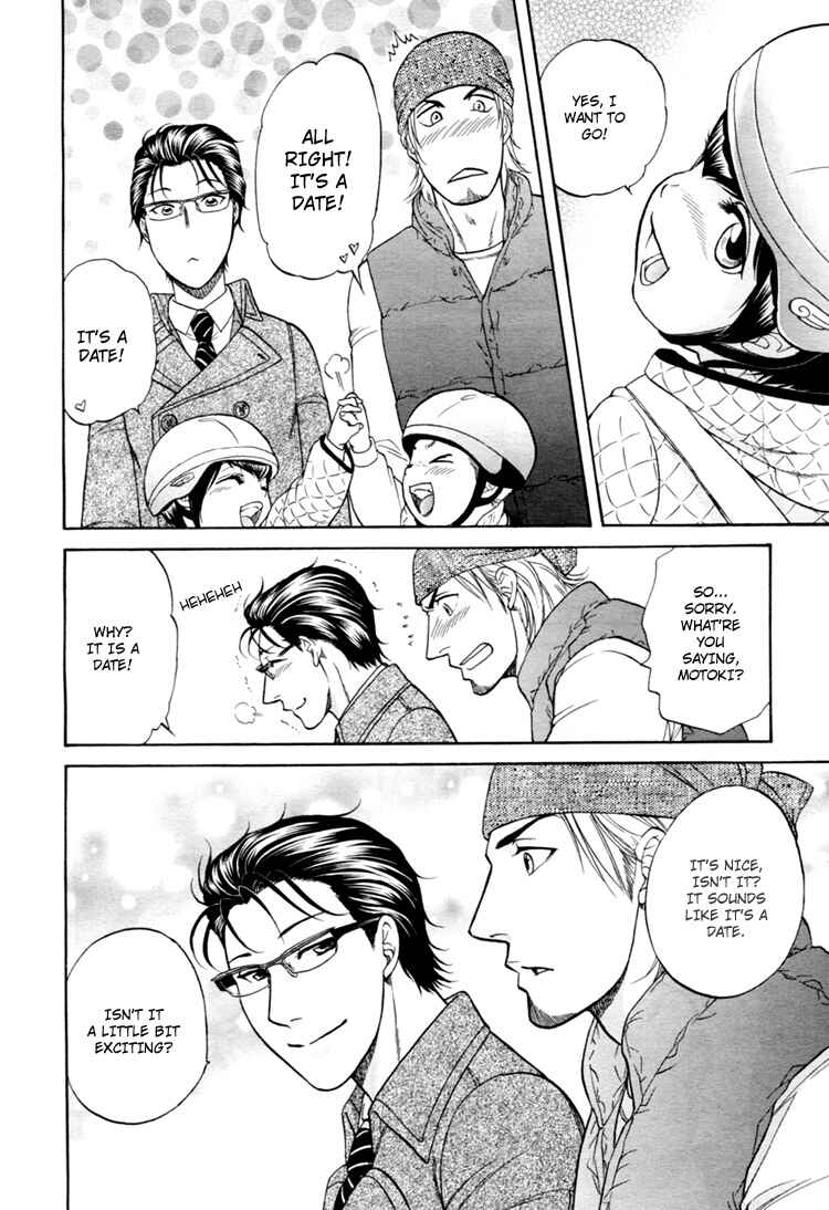 Page 20 Chapter 4 Ikumen After