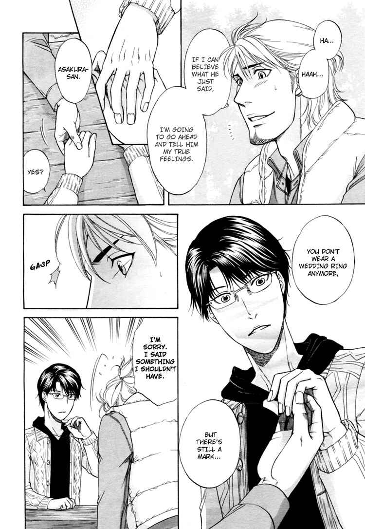 Page 30 Chapter 4 Ikumen After