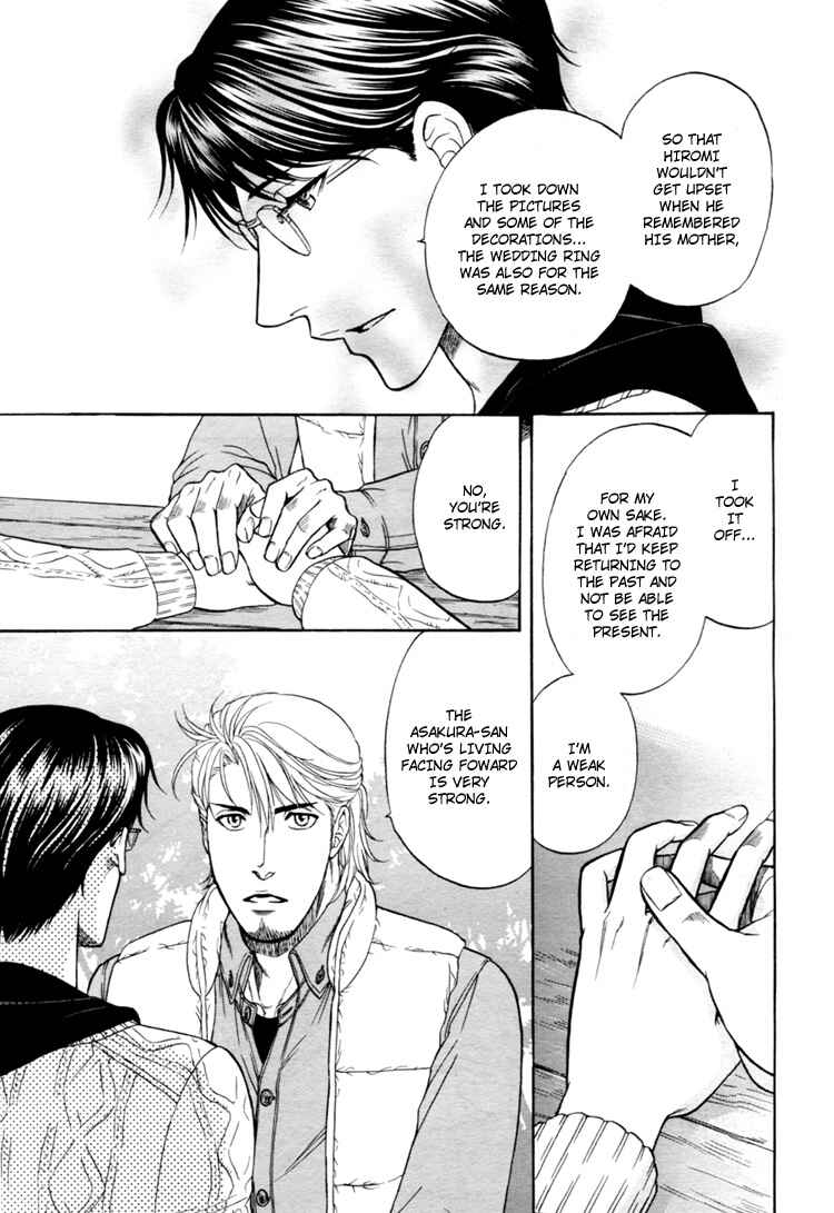 Page 31 Chapter 4 Ikumen After