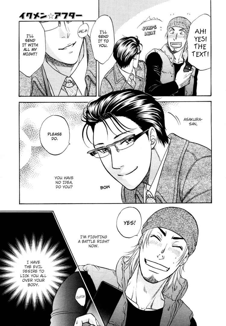 Page 9 Chapter 4 Ikumen After
