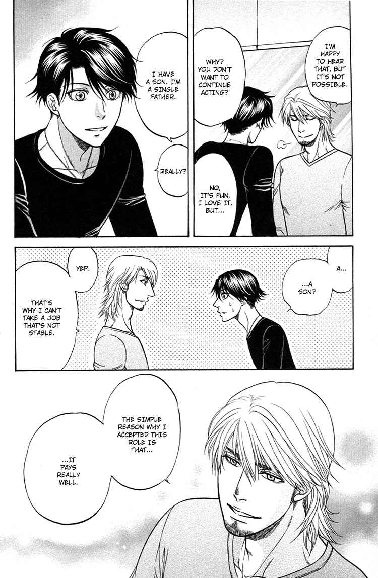 Page 14 Chapter 5 Ikumen After