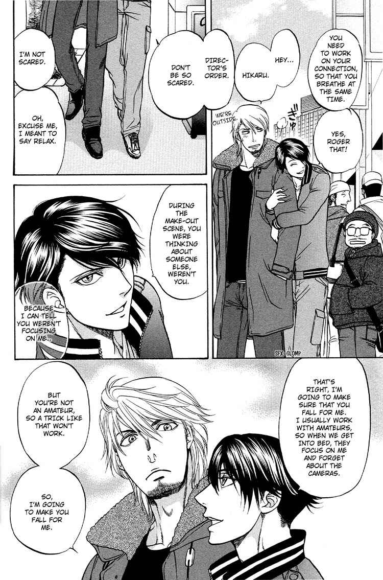 Page 22 Chapter 5 Ikumen After