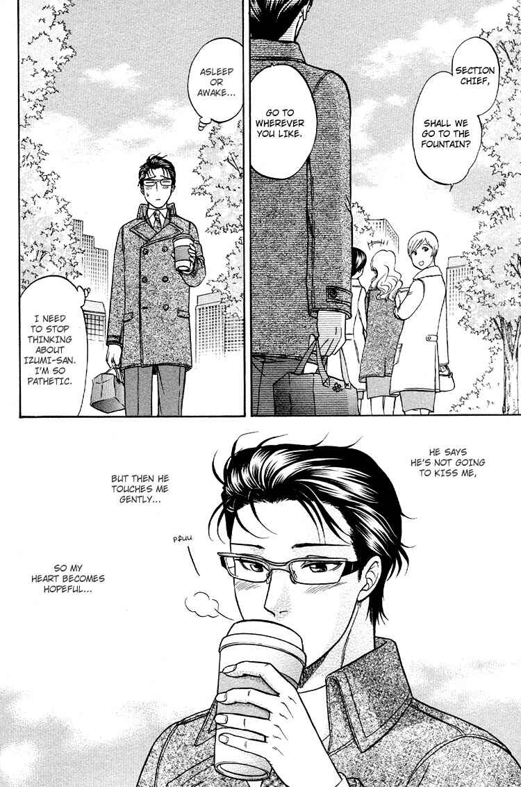 Page 24 Chapter 5 Ikumen After