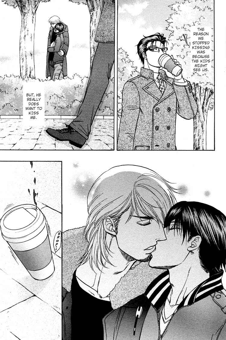 Page 25 Chapter 5 Ikumen After