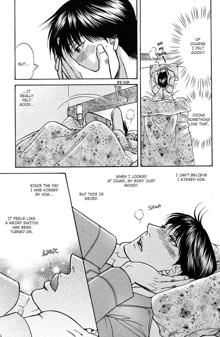 Page 5 Chapter 5 Ikumen After
