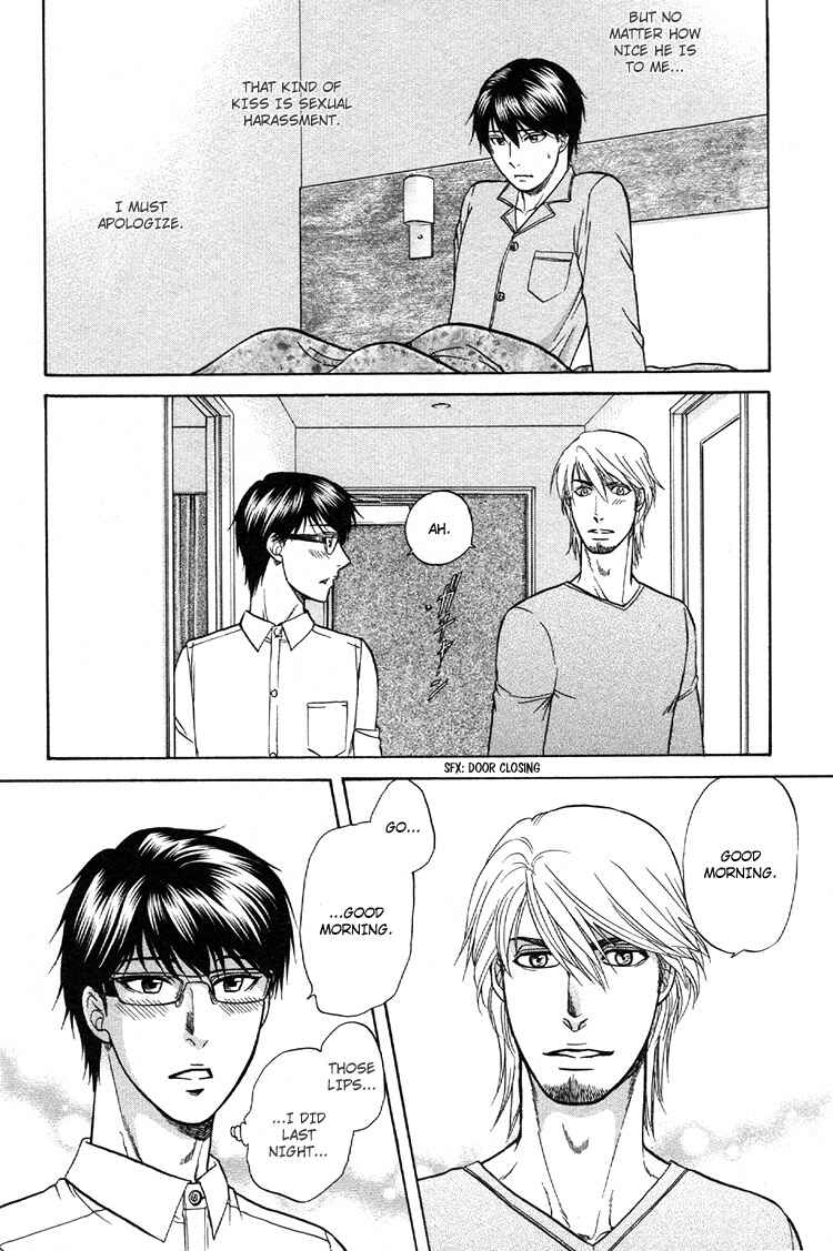 Page 6 Chapter 5 Ikumen After
