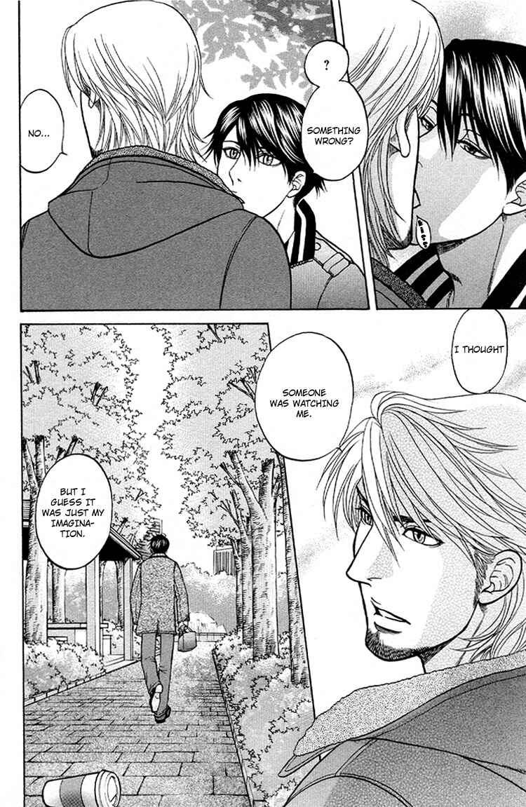 Page 2 Chapter 6 Ikumen After