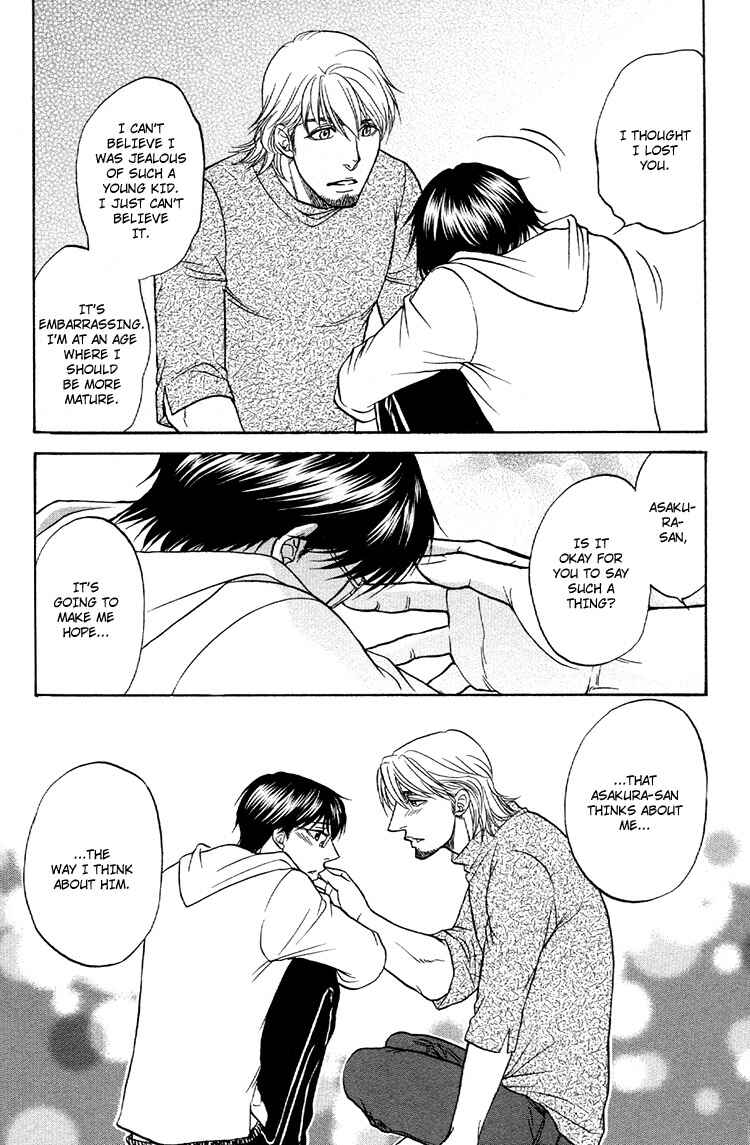 Page 30 Chapter 6 Ikumen After