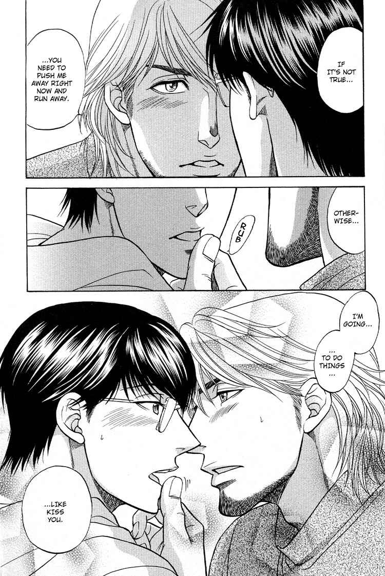 Page 31 Chapter 6 Ikumen After