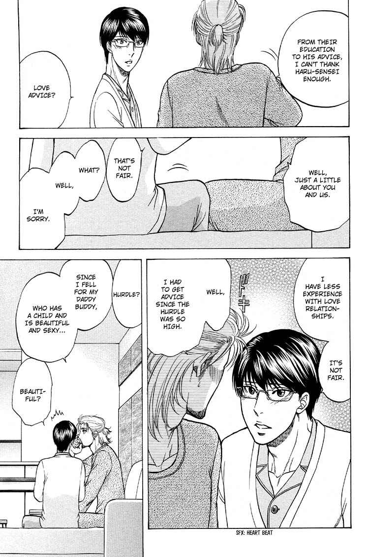 Page 39 Chapter 6 Ikumen After