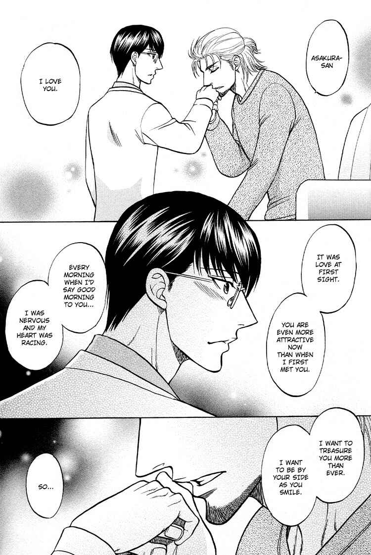 Page 41 Chapter 6 Ikumen After