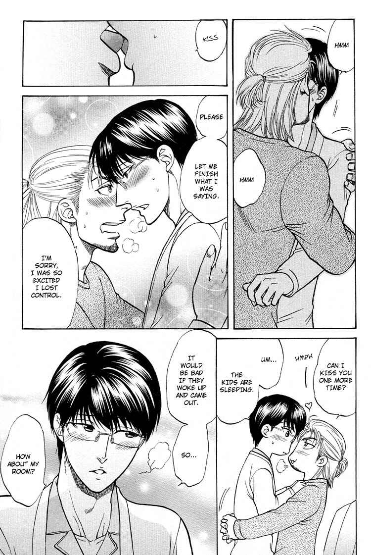 Page 43 Chapter 6 Ikumen After