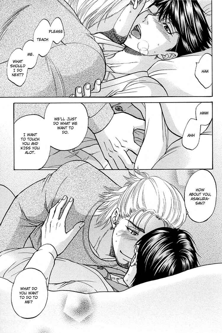 Page 45 Chapter 6 Ikumen After
