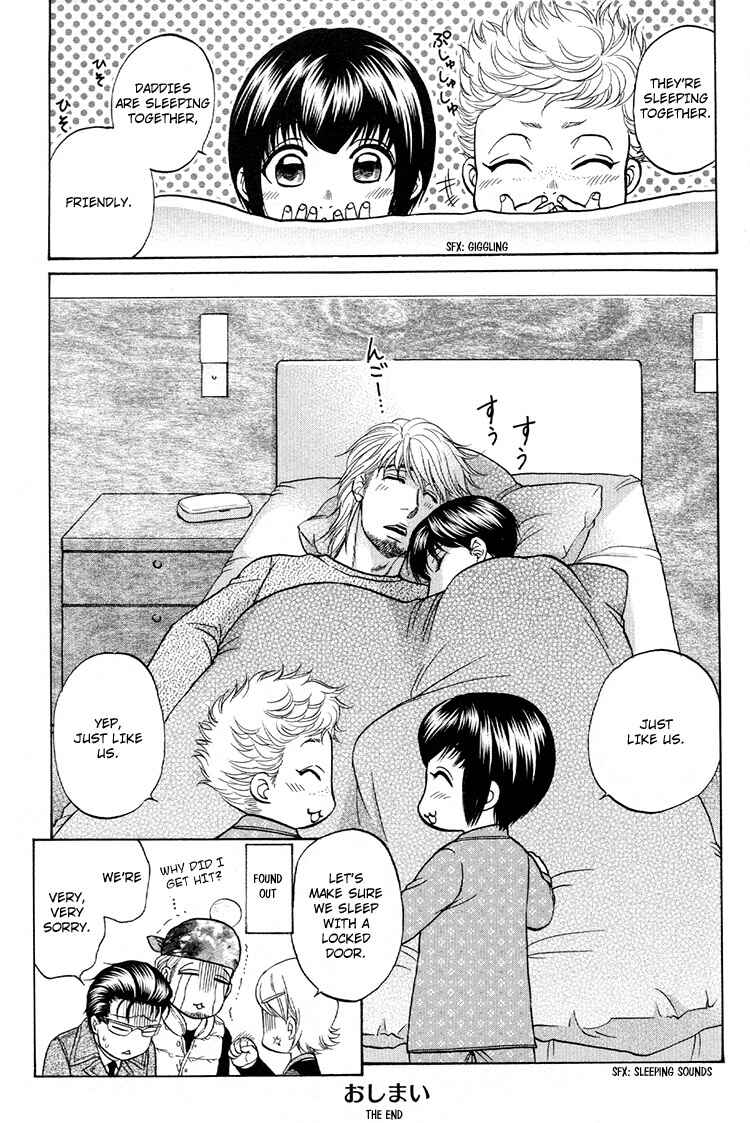 Page 47 Chapter 6 Ikumen After