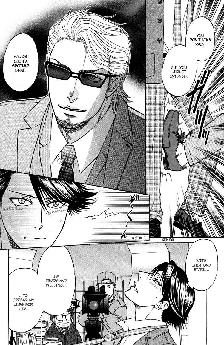Page 6 Chapter 6 Ikumen After