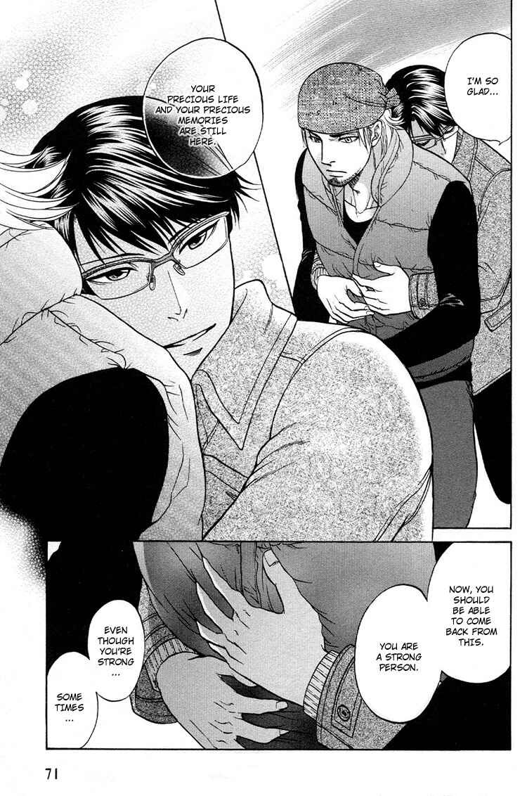 Page 29 Chapter 3 Ikumen After