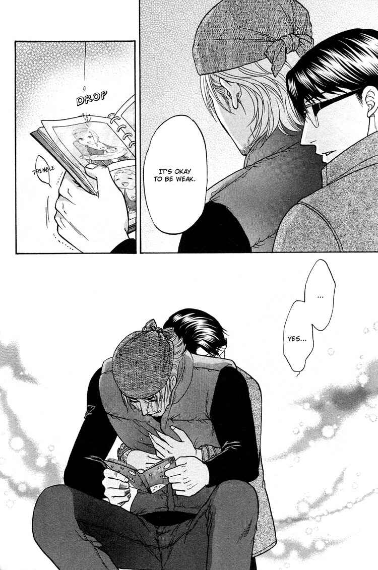 Page 30 Chapter 3 Ikumen After