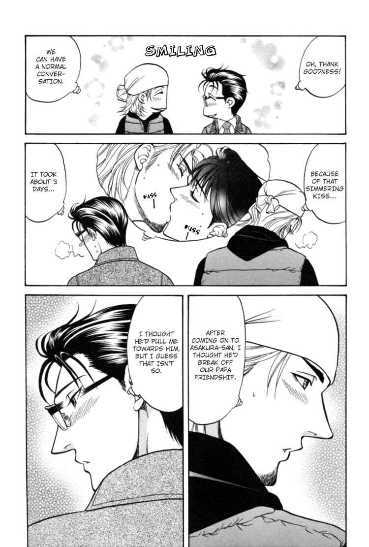 Page 10 Chapter 1 Ikumen After