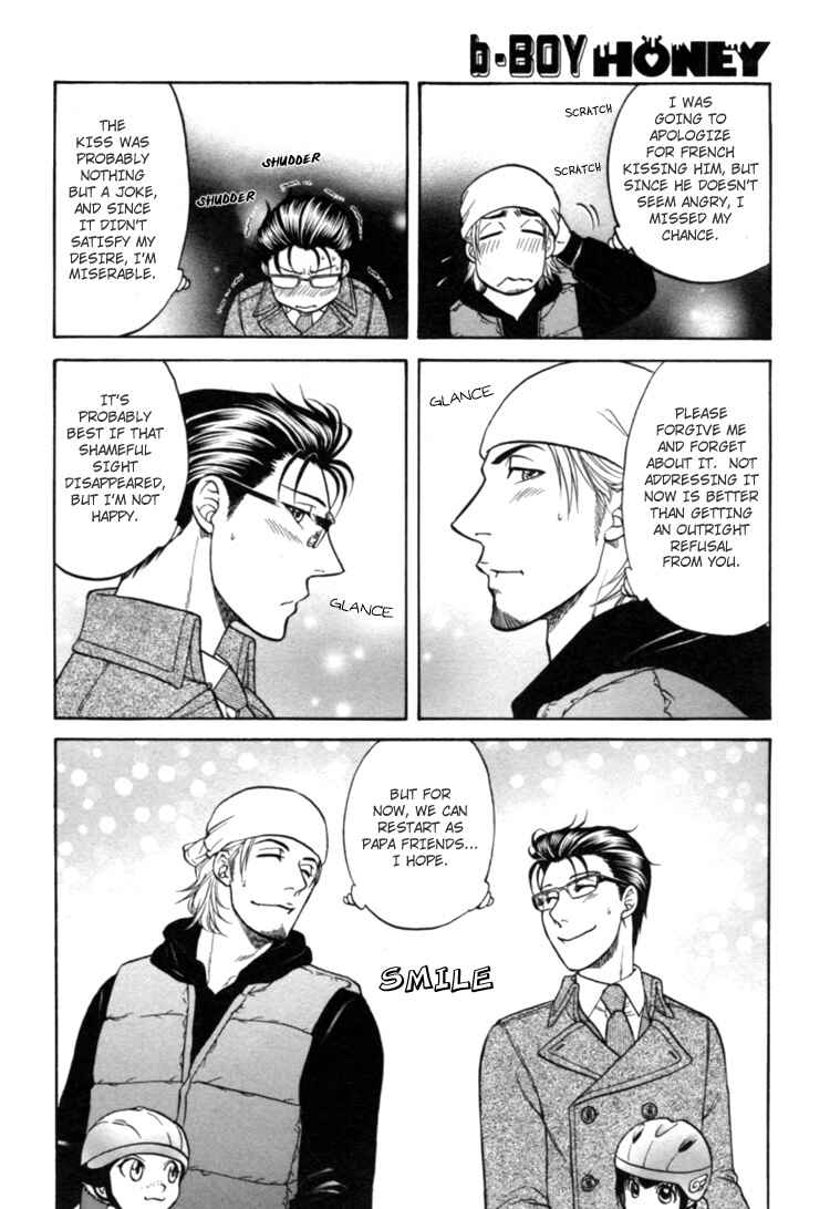Page 11 Chapter 1 Ikumen After