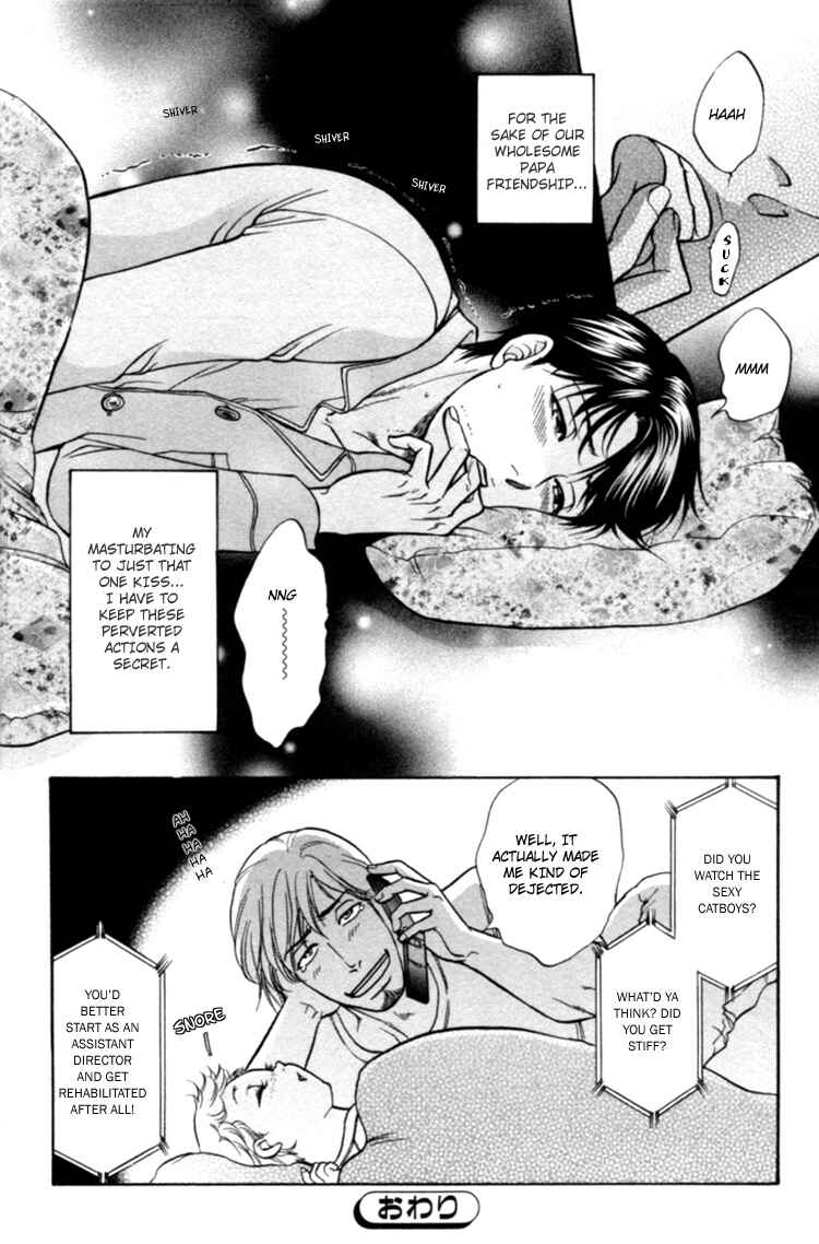 Page 25 Chapter 1 Ikumen After