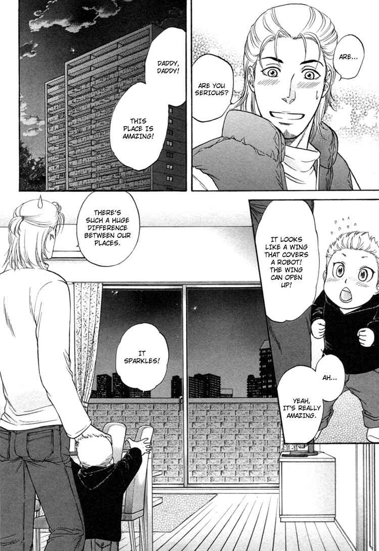 Page 18 Chapter 2 Ikumen After