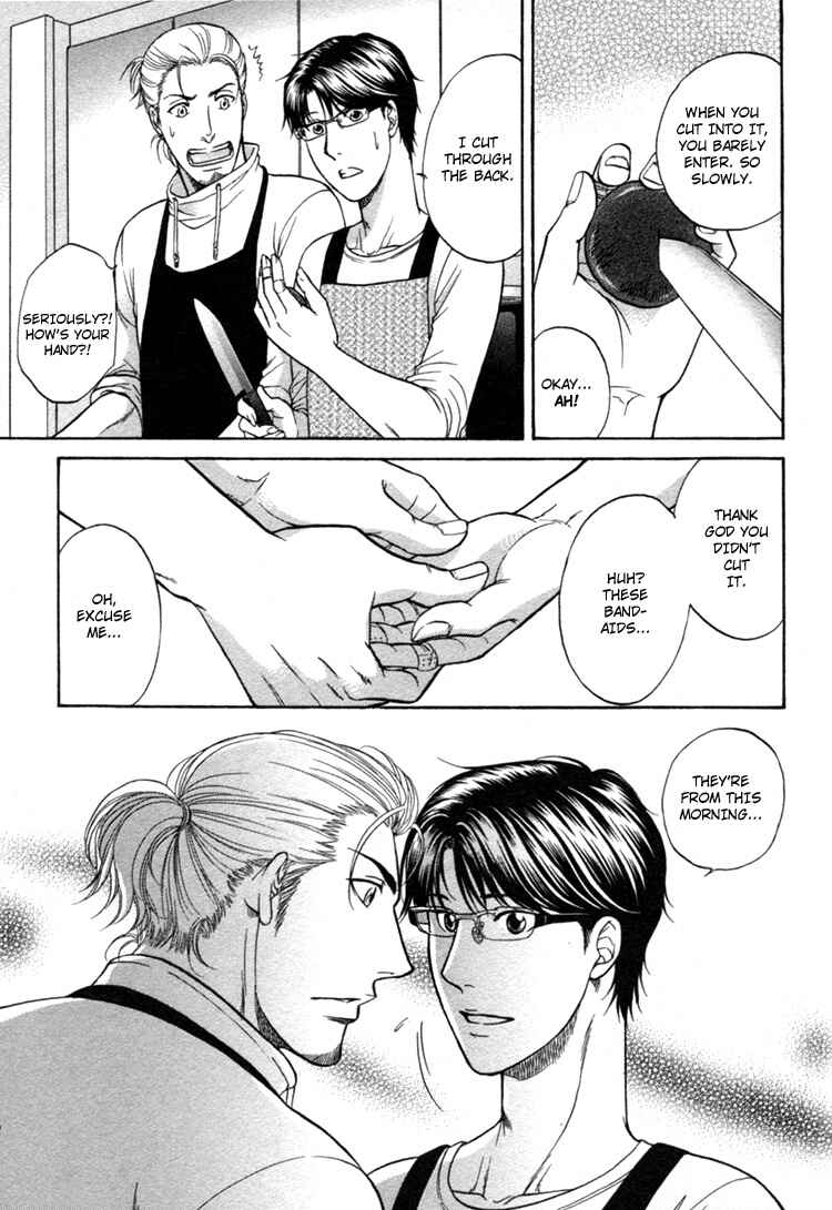Page 21 Chapter 2 Ikumen After