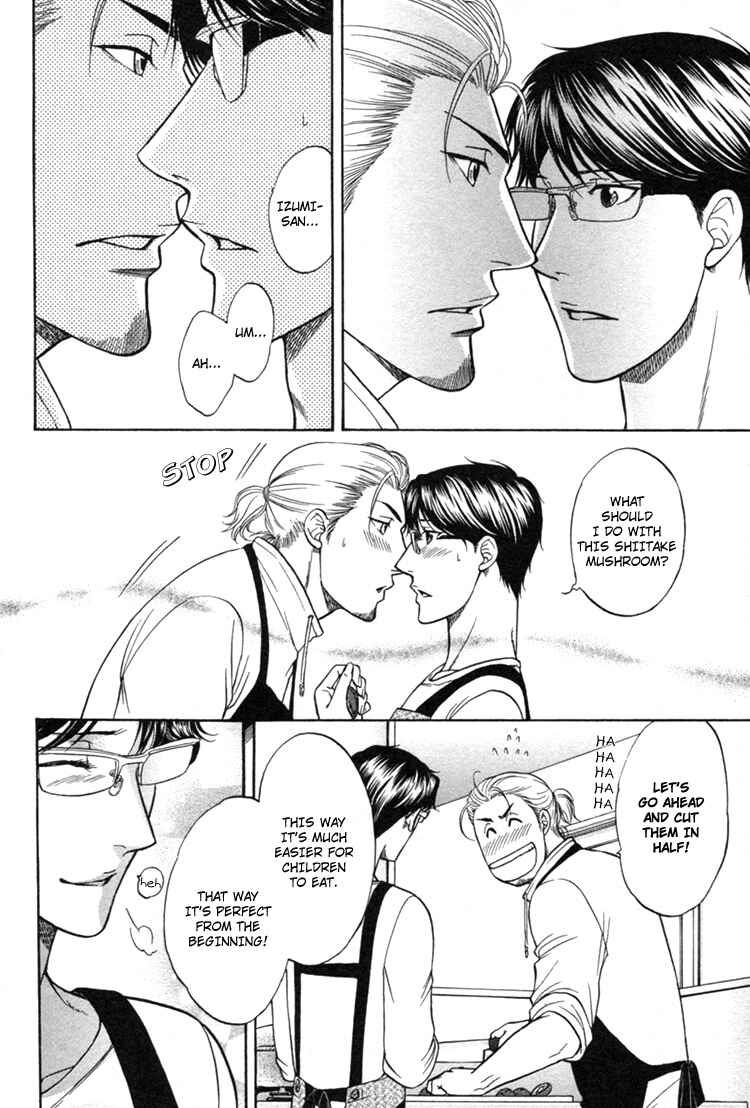 Page 22 Chapter 2 Ikumen After