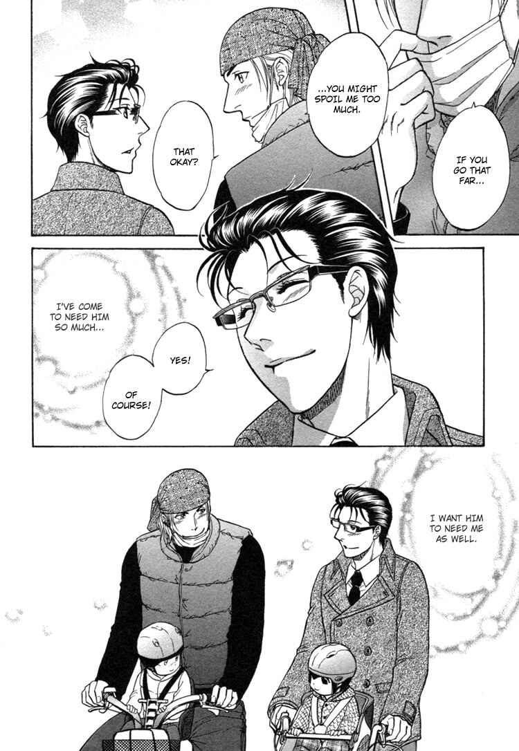 Page 10 Chapter 3 Ikumen After