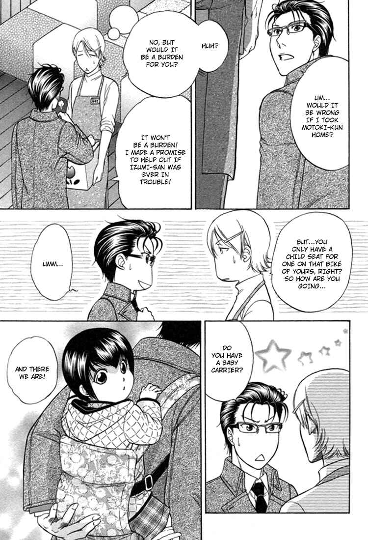 Page 21 Chapter 3 Ikumen After
