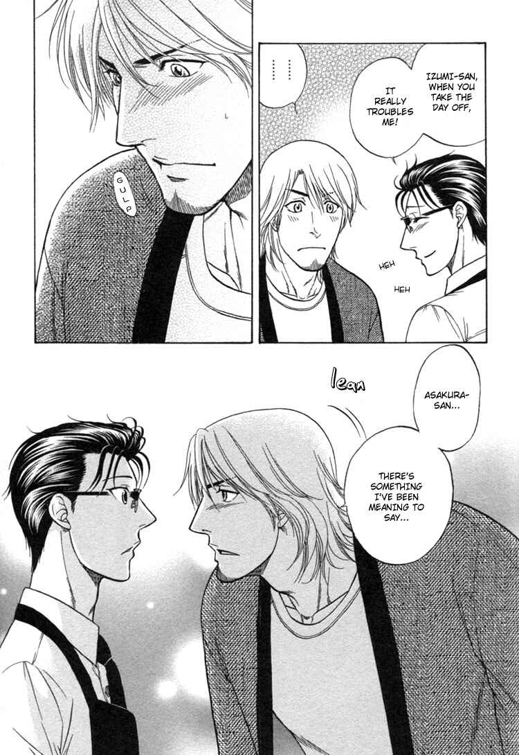 Page 29 Chapter 3 Ikumen After