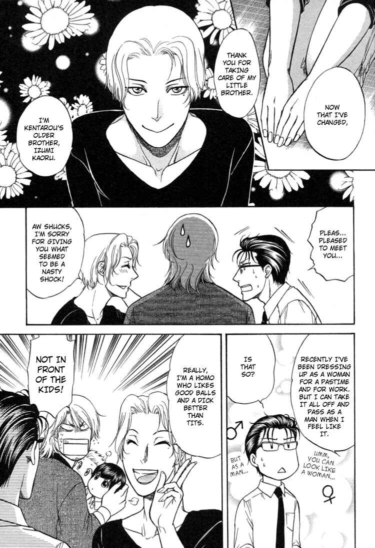 Page 35 Chapter 3 Ikumen After