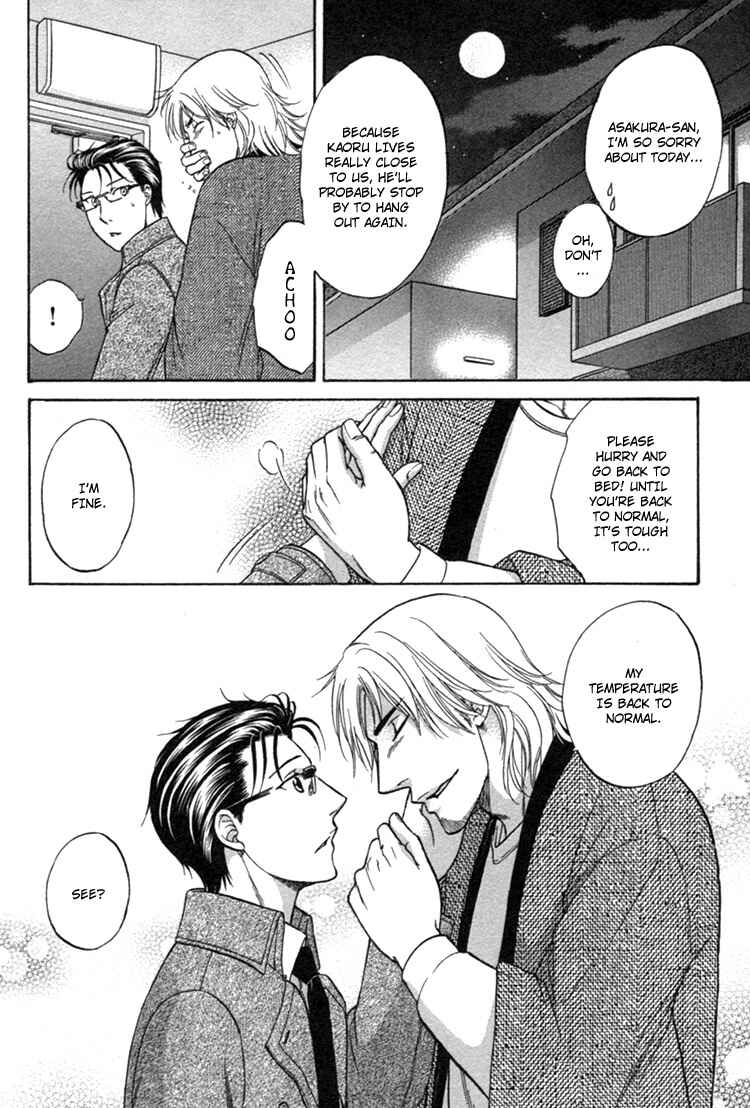 Page 36 Chapter 3 Ikumen After