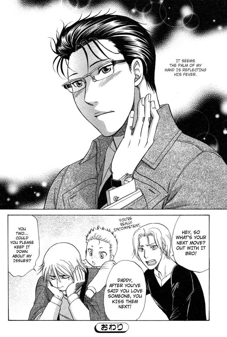 Page 40 Chapter 3 Ikumen After